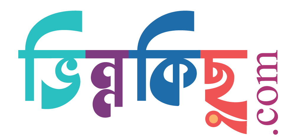 WafiLife Logo